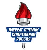 Спортивная Россия